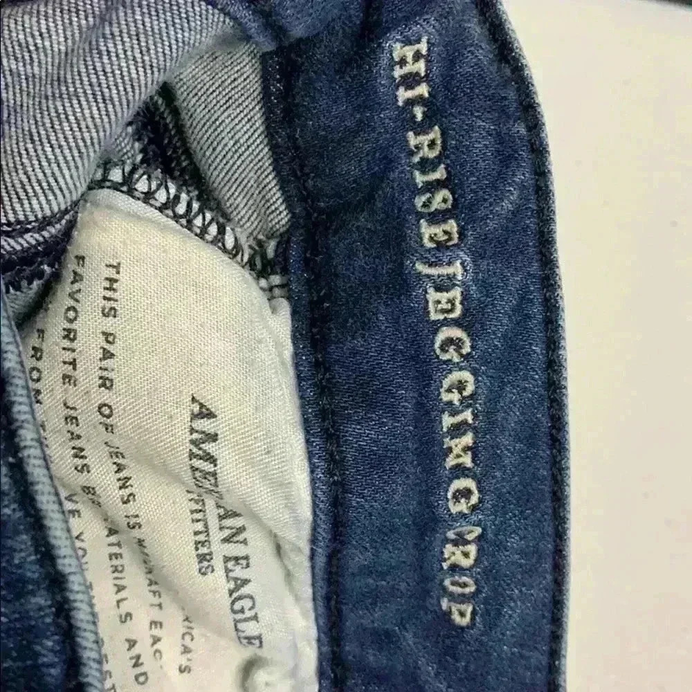 American eagle jeans - Picture 4 of 6